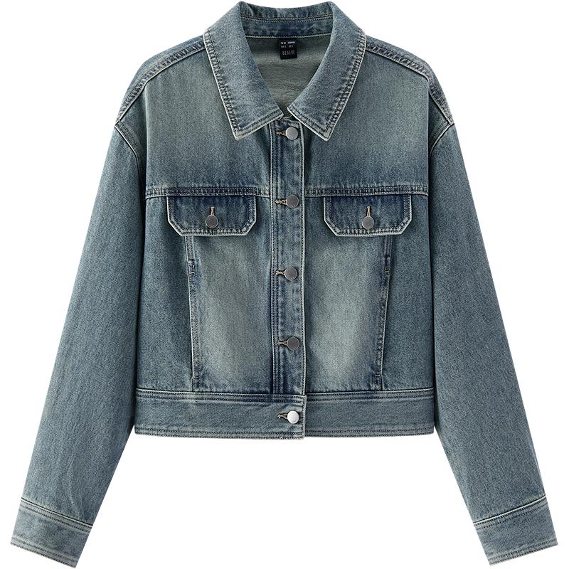 Semir Women's Distressed Loose-Fit Denim Jacket