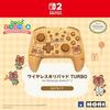 Nintendo Licensed Product Animal Crossing Horizons Wireless Hori Pad TURBO Switch 2 DIY Life Compatible Includes Rapid Fire Hold Function