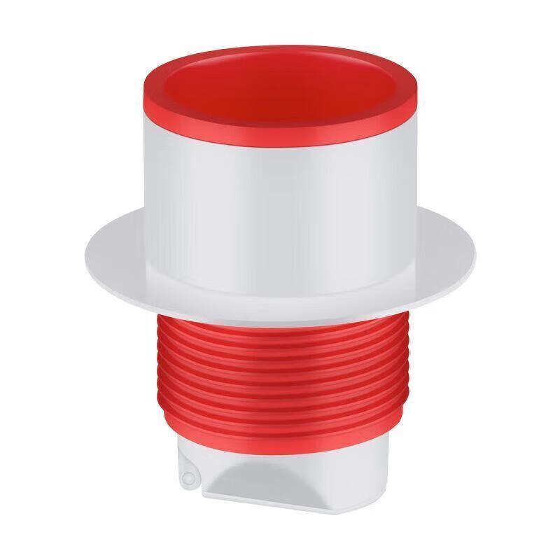 Anti-Odor Drain Seal Ring