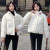 Short bread clothes, cotton-padded clothes for women, fresh and thickened stand-up collar, warm and casual temperament, winter cotton jacket