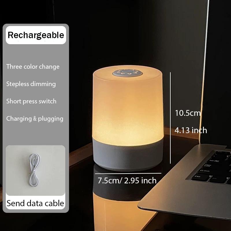 Rechargeable Touch