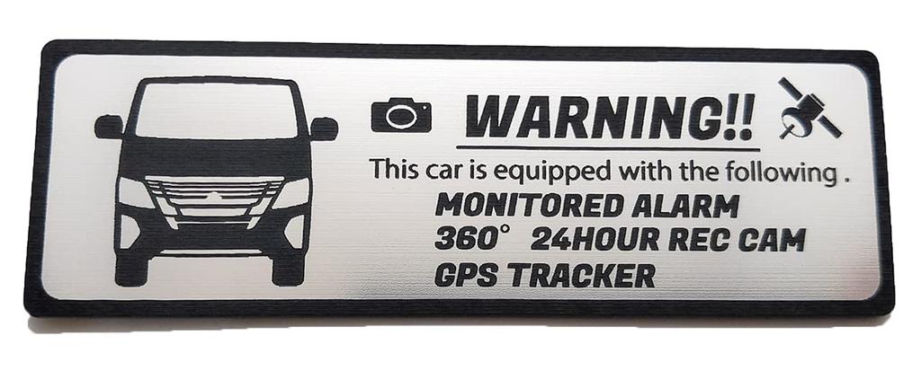 [Honami Works] CARAVAN security emblem 24-hour surveillance dashcam GPS tracker sticker