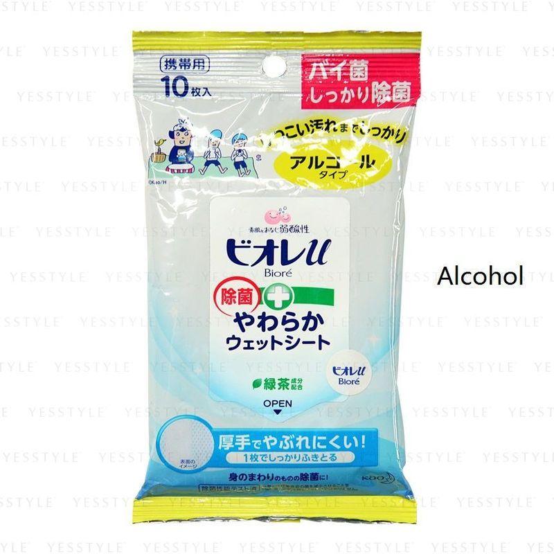 Kao - Biore U Disinfection Soft Wet Sheet
