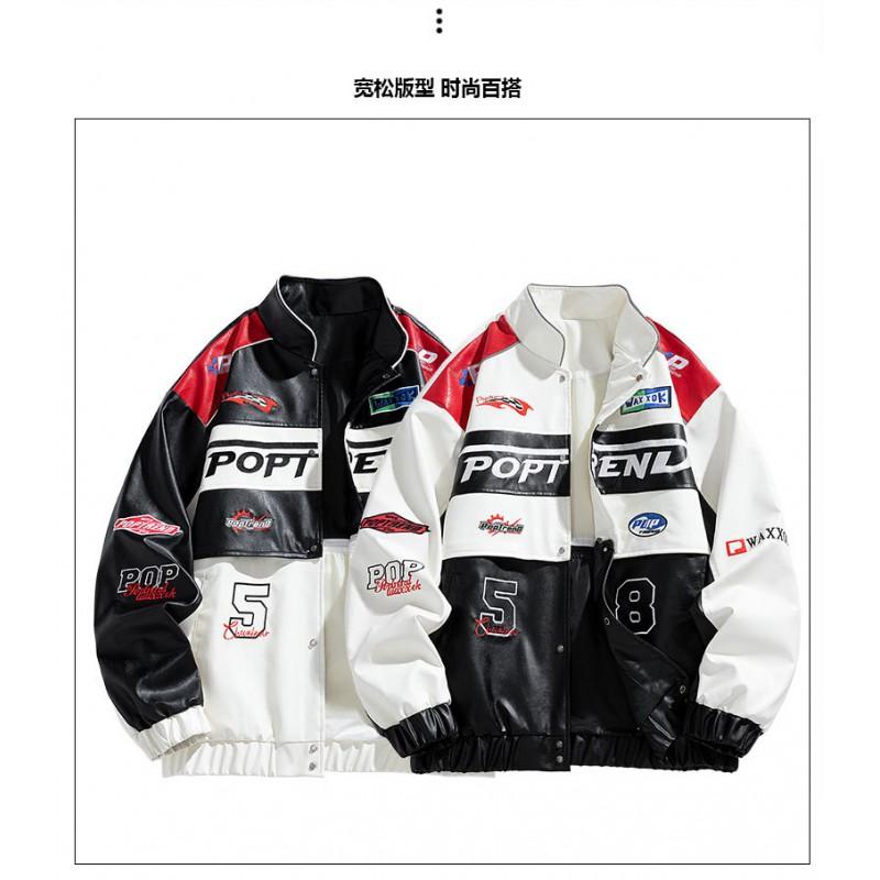 Removable Motorcycle Jacket Men Women Retro Americana Biker Style Oversized Zip-Up Riding Coat