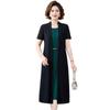 Elegant Faux Two-piece Short-Sleeve Dress for Middle-Aged Women