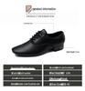 Men's Modern Soft Sole Latin Dance Shoes - Adult Square and Standard Dance Footwear