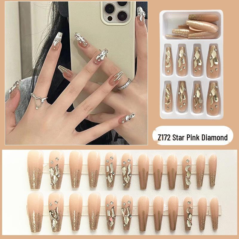 

Наклейки для ногтей Xiaohongshu «Сверкающая галактика»: Съемный, Продвинутое Отбеливание, Стойкий Носимый Маникюр.