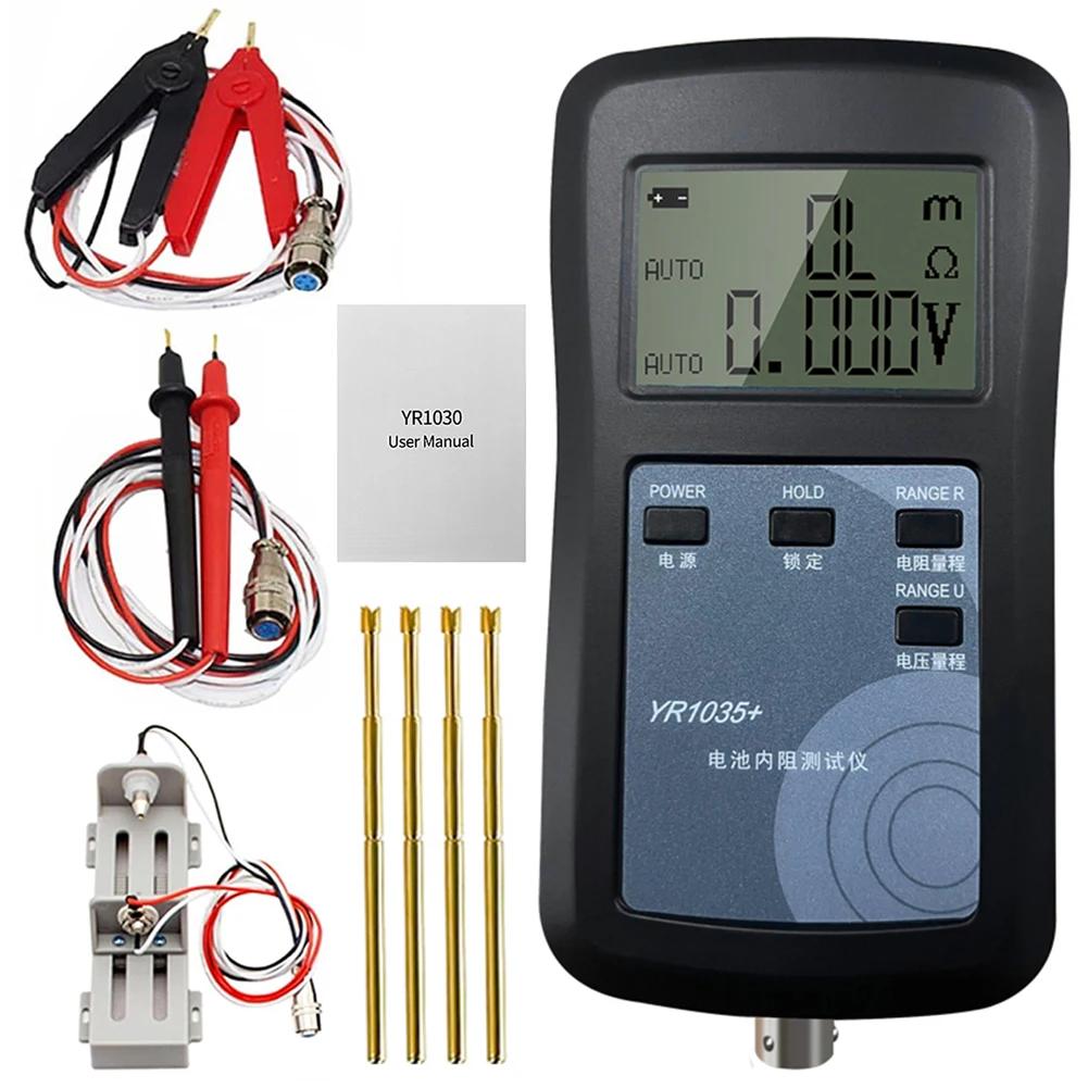 YR1035+ 4-Wire Digital Lithium Battery Resistance Meter High Precision Battery Ohmmeter 100V for Ni-MH Ni-CD Li-ion Battery