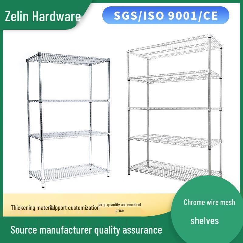 Chrome-Plated No-Drill Multi-Layer Warehouse Display and Storage Rack