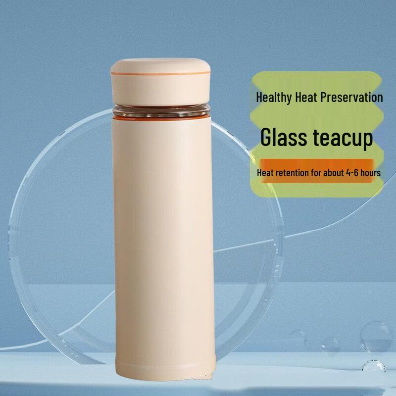 Shangqi Double-Layer Ceramic Lined Insulated Tea Mug