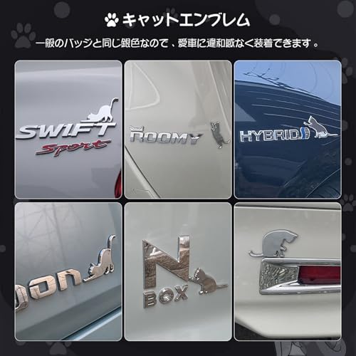 Futwod Car Emblem Cat Sticker Cute Cat Car Sticker Stylish Waterproof 3D 3D Sticker Cat Silhouette Hide Scratches Sticker Decoration Car Accessor