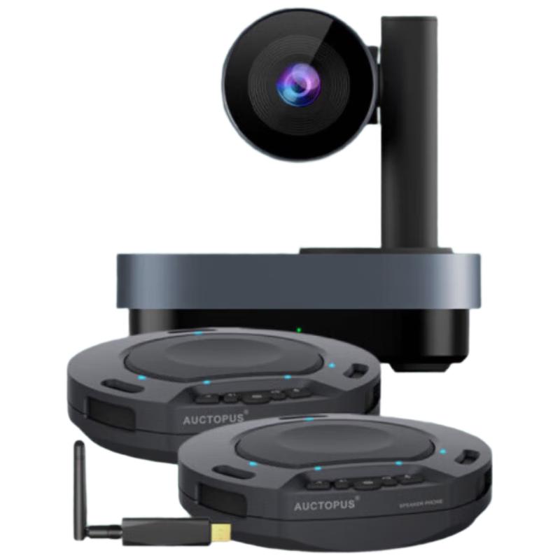INNOTRIK Video Conference System (CN version)