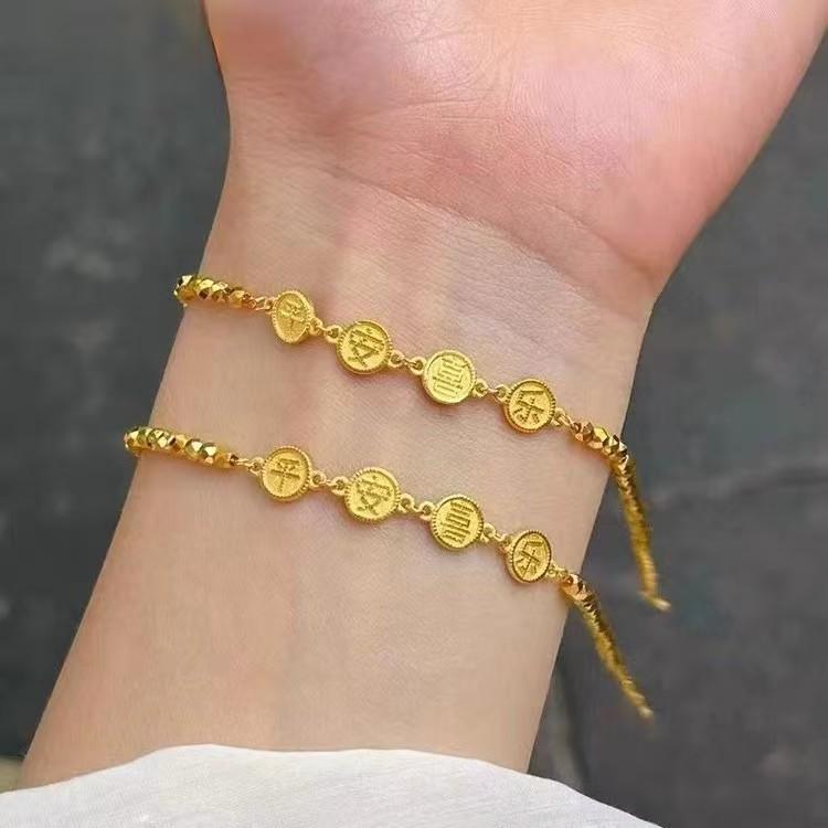 Jewelry Shredded Peace and Joy Bracelet of The Same Style, Vietnamese Shaji Liang Niche Set