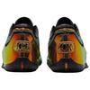 Nike Lebron 23 Basketball Shoes Men's Black Gold IB9561-900