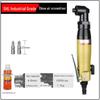 YunDuo Industrial Air Screwdriver