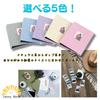 Sunny Glow Instax Album Case, Instax File Holder, Instax Book, Photo Album, Polaroid Camera, Large Capacity, Stylish Photo Storage (Blue)