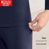 Hongdou Cotton-Spandex Thermal Underwear Set