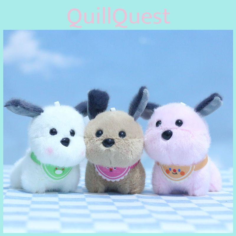 Charming Cartoon Style Plush Dog Pendant Keychain Fluffy Doll For Kids And Collectors