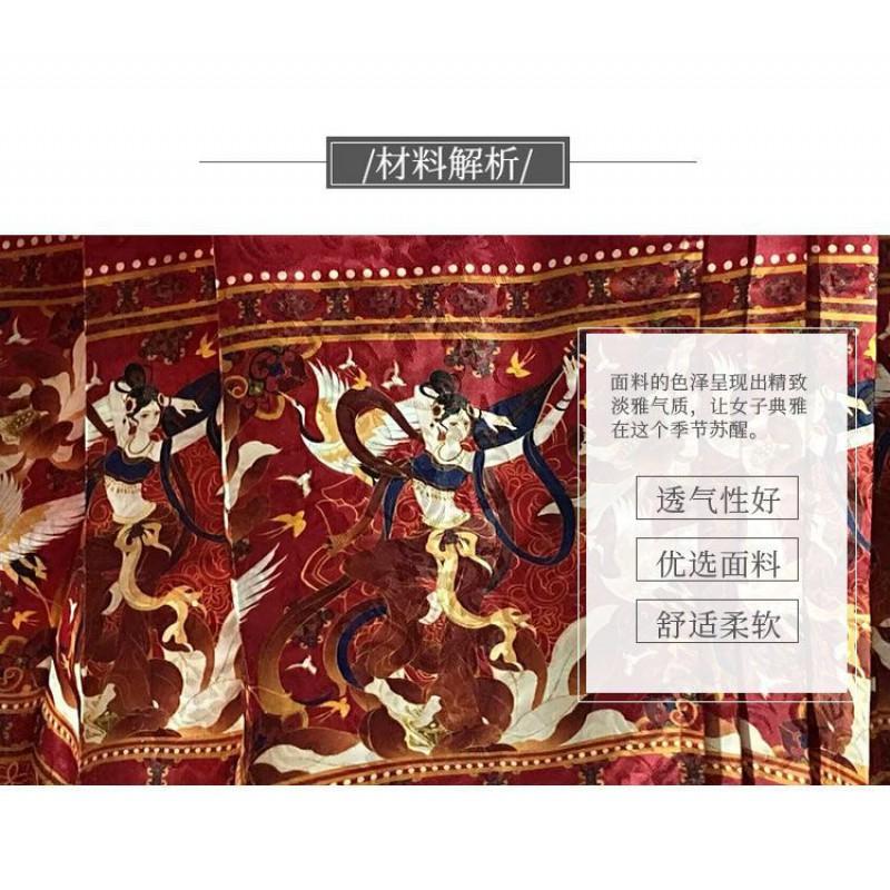 Ming Dynasty Inspired Hanfu Style Stand Collar Blouse With Jacquard Wrap Skirt Women Winter Daily Wear