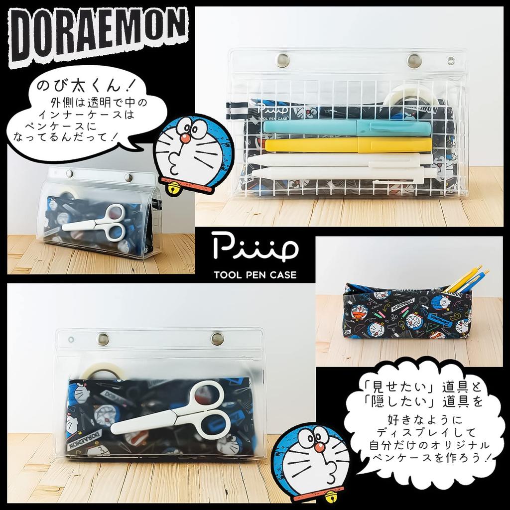 Showa Note Peep Doraemon Pencil Pattern 174214005 Case, A,