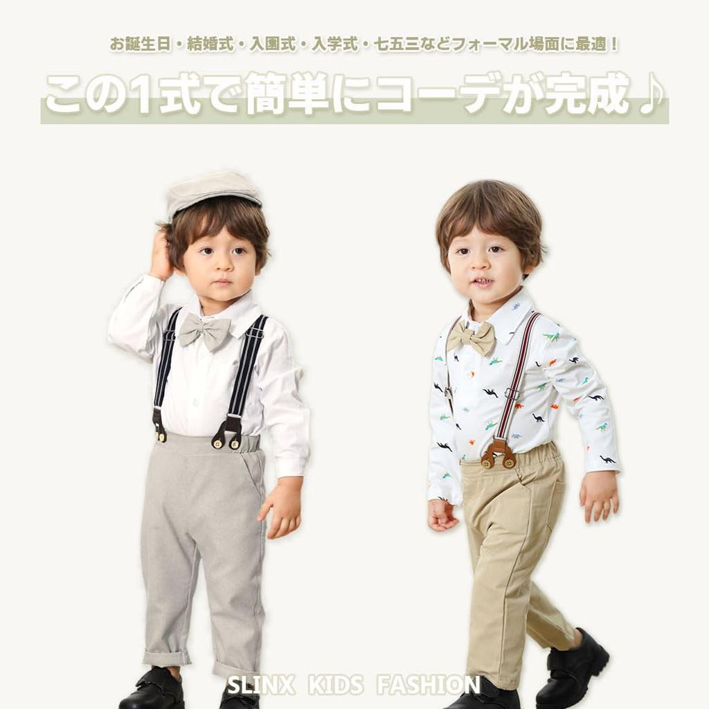 Baby Formal Set Romper Suit Clothing Long Sleeve Shirt Pants Hat Suspenders Bow Tie Ribbon British Style Western Formal Kids Cotton Birthday
