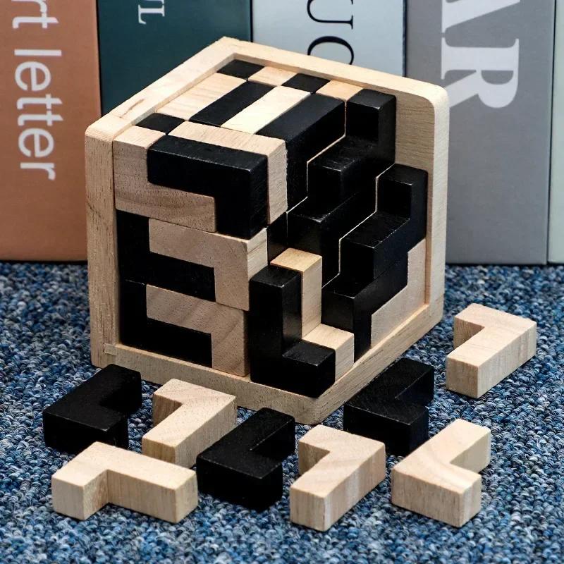 3D Cube Puzzle Luban Interlocking Creative Educational Wooden Toy Brain Mind Early Learning Game Gift For Children Letter 54T