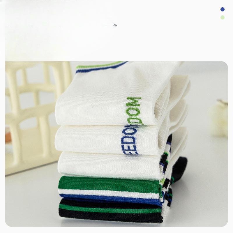 Men's Socks, Summer Thin Polyester-cotton Moisture-wicking Short Socks, Men's Spring and Summer Sports Breathable Boat Socks