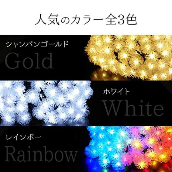 LED Snowball Remote Control 100 Waterproof and Rainproof for Outdoor Gardens and DIY Solar-Powered Lights, Straight, 8-Light Pattern, Included, 15m,