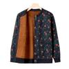 Middle-aged elderly knitted cardigan sweater mother outfit piled thickened elderly clothes grandma autumn and winter coat women's