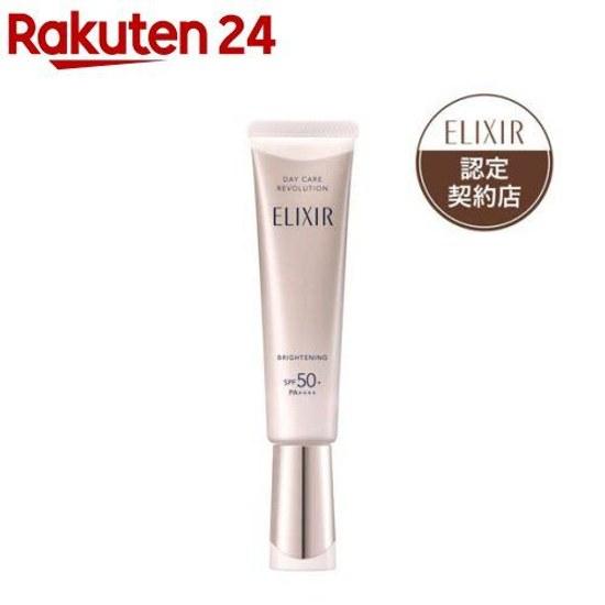 Elixir Day Care Revolution Brightening +ba (35ml) Whitening Moisturizing UV