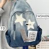 Gradientní džínový hvězdný batoh ve vintage stylu, unisex školní taška pro teenagery a vysokoškoláky, lehký prodyšný cestovní denní batoh