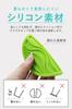 [Durable & Easy to Clean] Set of 6 Silicone Coasters with Storage Case, 3D Design, Anti-Slip, and Cushioned, 10cm Diameter (White Marble)
