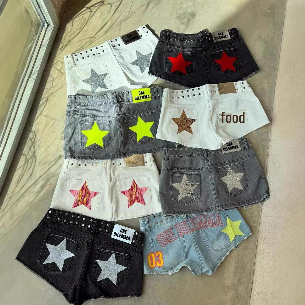 Y2K Low-Waist Jeans-Shorts mit Sternenprint - Damenmode
