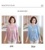 Stijlvolle Lente Gebreide Cardigan Set voor Vrouwen van Middelbare Leeftijd - Twee Delig Casual Vest
