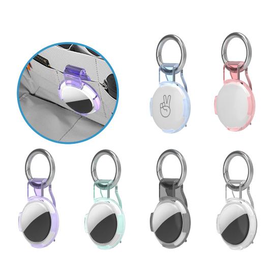 2 Peças Capa Protetora Transparente para Suporte AirTag Capa Rastreador com Clipe de Cinto Chaveiro Portátil