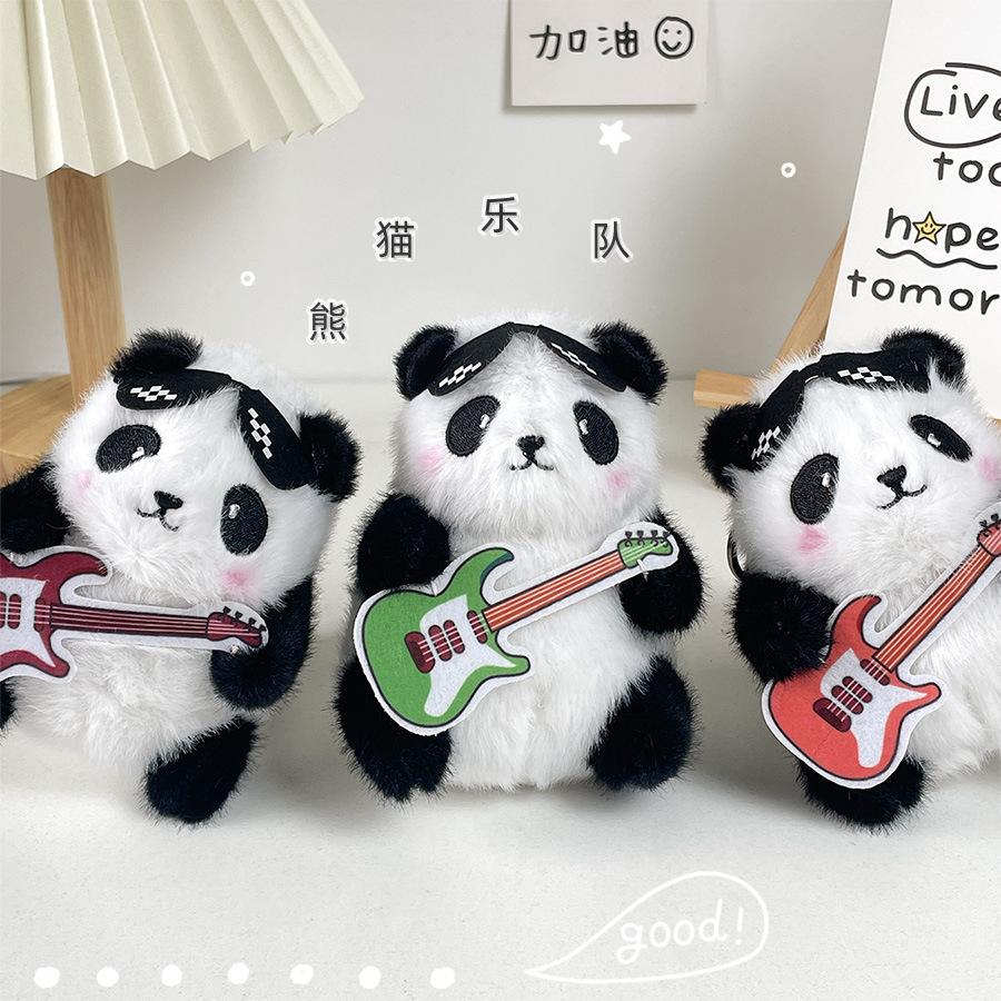 

Cute ins panda guitar doll funny Internet celebrity doll schoolbag pendant student cram school gift 4 inch [ordinary lanyard]