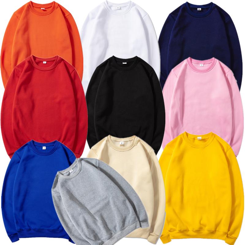 Lässige Sweatshirts Herren/Damen Hoodies Pullover Streetwear Einfarbiger Hoodie HipHop Basic Hoodie