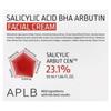 APLB, Salicylic Acid BHA Arbutin Facial Cream, 55ml (1.86 fl oz)