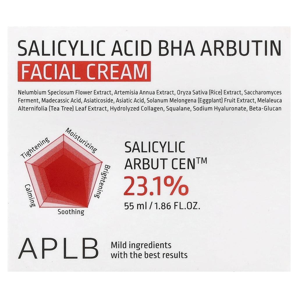APLB, Salicylic Acid BHA Arbutin Facial Cream, 55ml (1.86 fl oz)