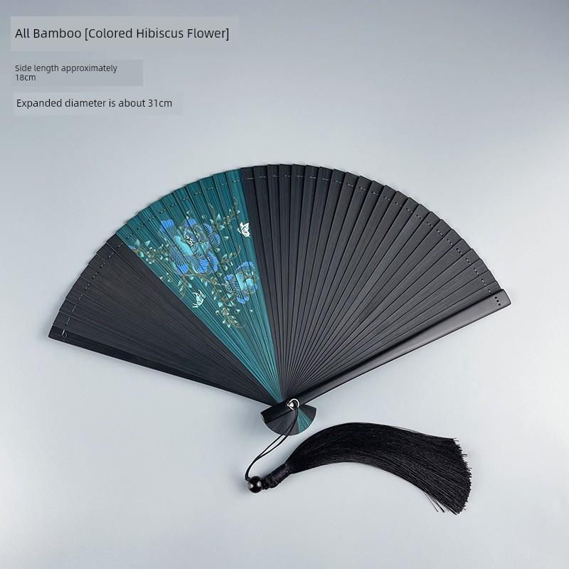 All-Bamboo Folding Fan, Chinese Style, Women's Traditional Style with Tassels, Small Size, Portable, Classical Hanfu Qipao Folding Fan