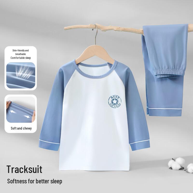 Yiershuang Boys' Long Sleeve Pajama Set