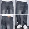 Zengzhi Men's Tencel Lyocell Washed Loose Straight Jeans