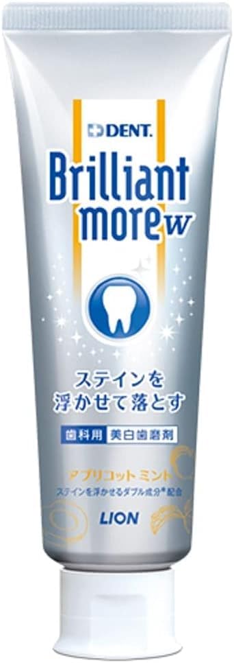 

Lion Brilliant More 90 г x 5 шт. (абрикосовая мята)