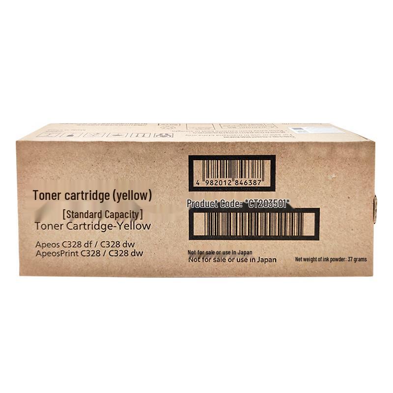 

Fujifilm CT203501 Series Toner Cartridge
