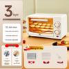 Little Pig 12L Multifunctional Mini Electric Oven for Baking Cakes