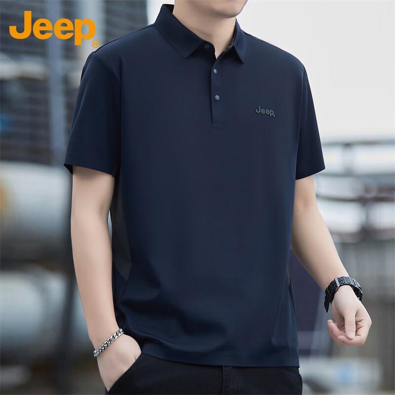 JEEP Men's Ice Silk Quick Dry Polo T-Shirt