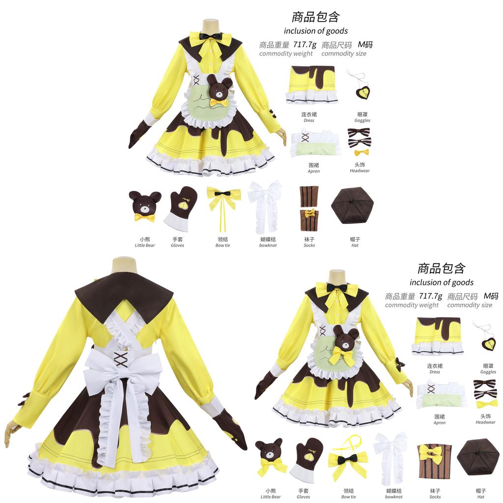 Eggy Party Cosplay Dress With Soft Polyester Material For Anime Game Role Play Kids Adults