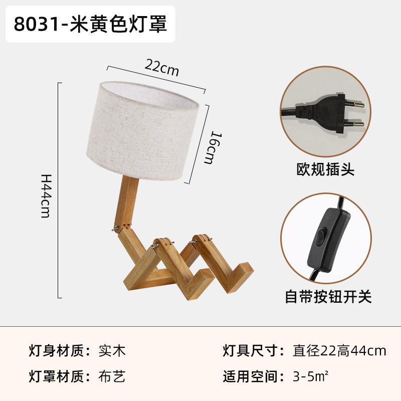 

Creative gift wooden American Japanese wood bedroom bedside lamp reading lamp Without light bulbs&AU