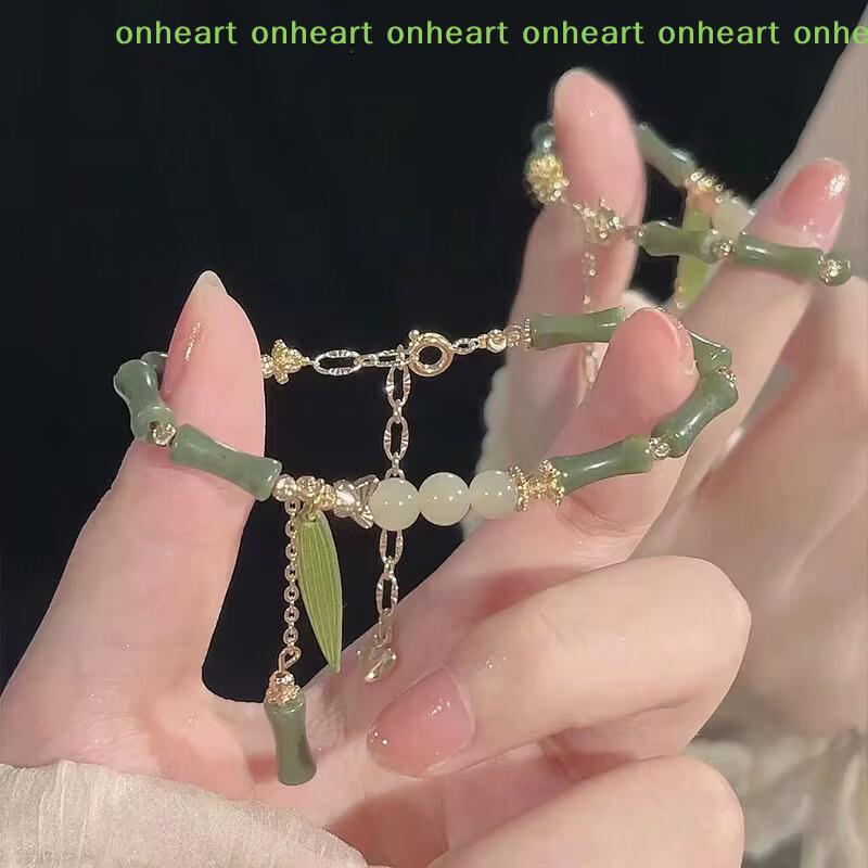 [C]Kreatives Grünes Bambusperlen Armband Retro Chinesischer Stil Einfaches Mode Armband Für Frauen Schmuck Zubehör Geschenk