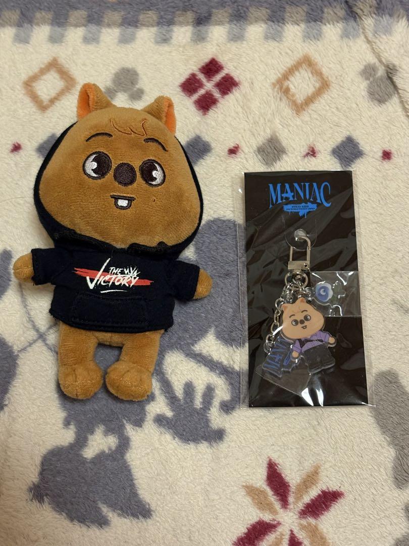 

[USED] Hank Vodka Plush Keychain
